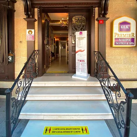 جي إل كيه بريميير أكروبول سويتس آند سبا