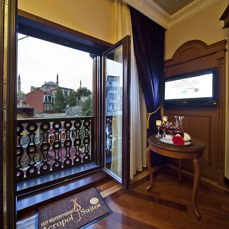 Glk Premier Acropol & Hotel